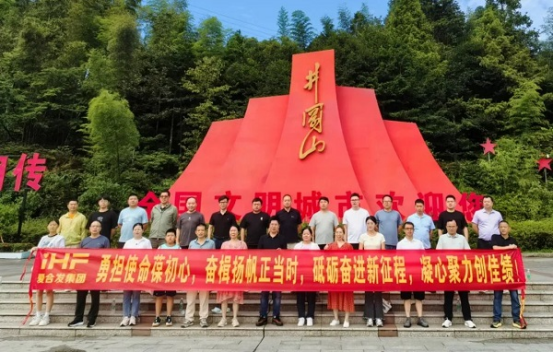 正在上传... hình ảnh.png