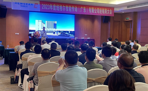Hội nghị Nhà phân phối toàn quốc Newgear 2023 đã kết thúc thành công tại Đông Quản  