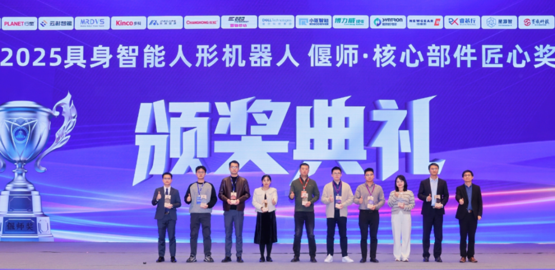 # Một minh chứng cho sức mạnh của họ! Newgear th&ecirc;m một vinh dự nữa v&agrave;o t&ecirc;n tuổi của m&igrave;nh