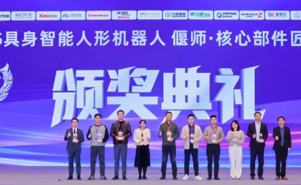 # Minh chứng cho sức mạnh của họ! Newgear tiếp tục khẳng định vị thế của m&igrave;nh.